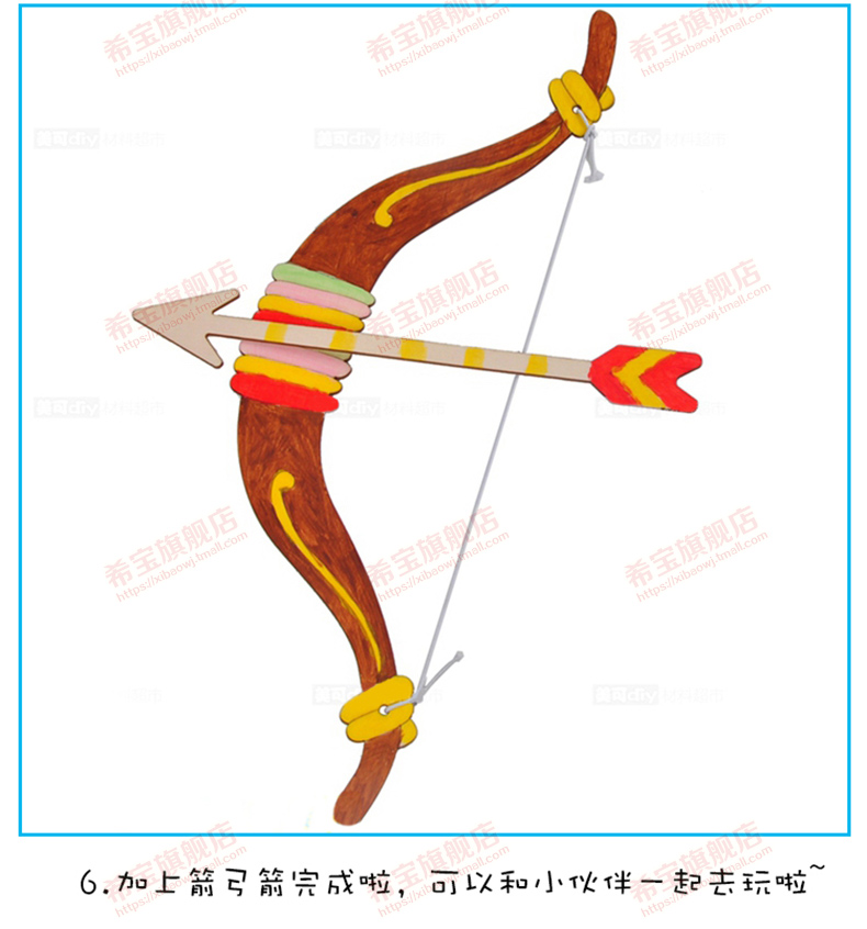Native American hunting weapons bow and arrow kindergarten performance props DIY hand white billet wood coloring Native American hunting weapons bow and arrow kindergarten performance props DIY hand white billet wood coloring