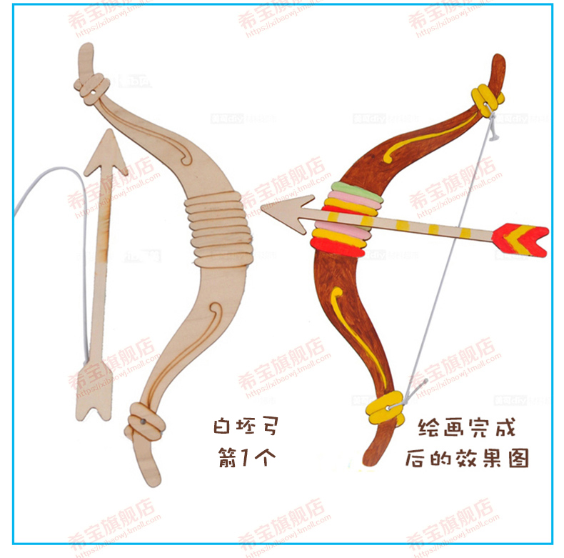 Native American hunting weapons bow and arrow kindergarten performance props DIY hand white billet wood coloring Native American hunting weapons bow and arrow kindergarten performance props DIY hand white billet wood coloring