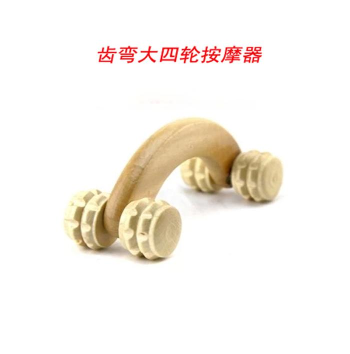 Wooden roller Massager four wheel Massager