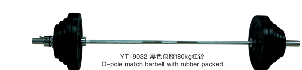 Barbell assembled black glue 140KG barbell removable weight training weight training