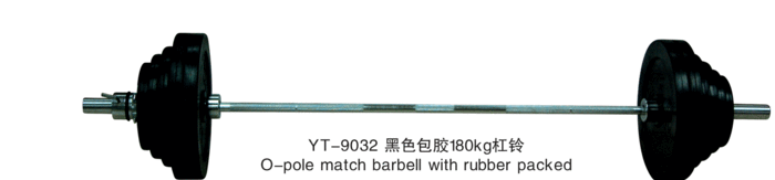 Barbell assembled black glue 140KG barbell removable weight training weight training Barbell assembled black glue 140KG barbell removable weight training weight training