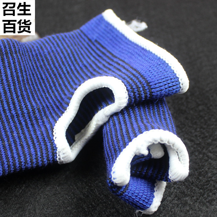 Factory Direct Sales Knitted Hand Protector Wholesale Riding Roller Skating Warm Keeping Sports Cold Protective Gear