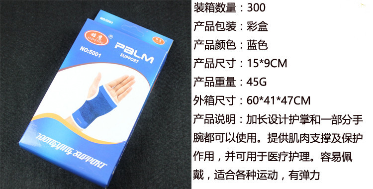 Factory Direct Sales Knitted Hand Protector Wholesale Riding Roller Skating Warm Keeping Sports Cold Protective Gear Factory Direct Sales Knitted Hand Protector Wholesale Riding Roller Skating Warm Keeping Sports Cold Protective Gear