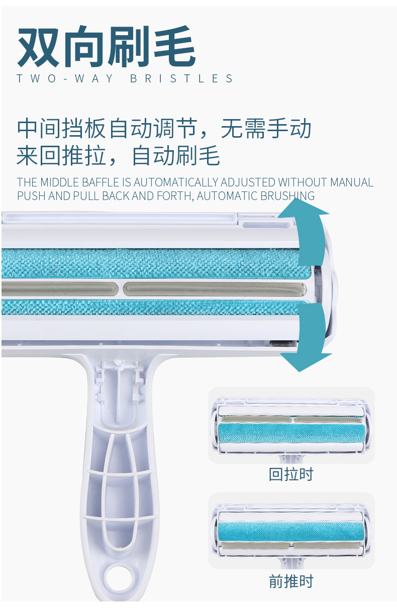 Pet Hair Remover Roller Lent Remover Hair Cleaner Floating Hair Sticky Brush Cat Hair Removal Brush Pet Hair Brush Pet Hair Remover Roller Lent Remover Hair Cleaner Floating Hair Sticky Brush Cat Hair Removal Brush Pet Hair Brush