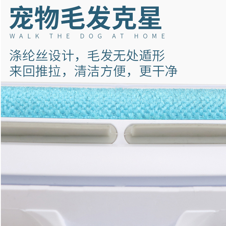 Pet Hair Remover Roller Lent Remover Hair Cleaner Floating Hair Sticky Brush Cat Hair Removal Brush Pet Hair Brush