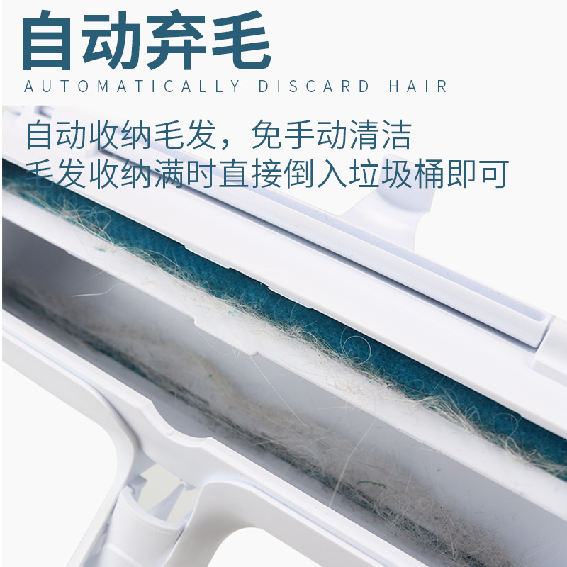 Pet Hair Remover Roller Lent Remover Hair Cleaner Floating Hair Sticky Brush Cat Hair Removal Brush Pet Hair Brush
