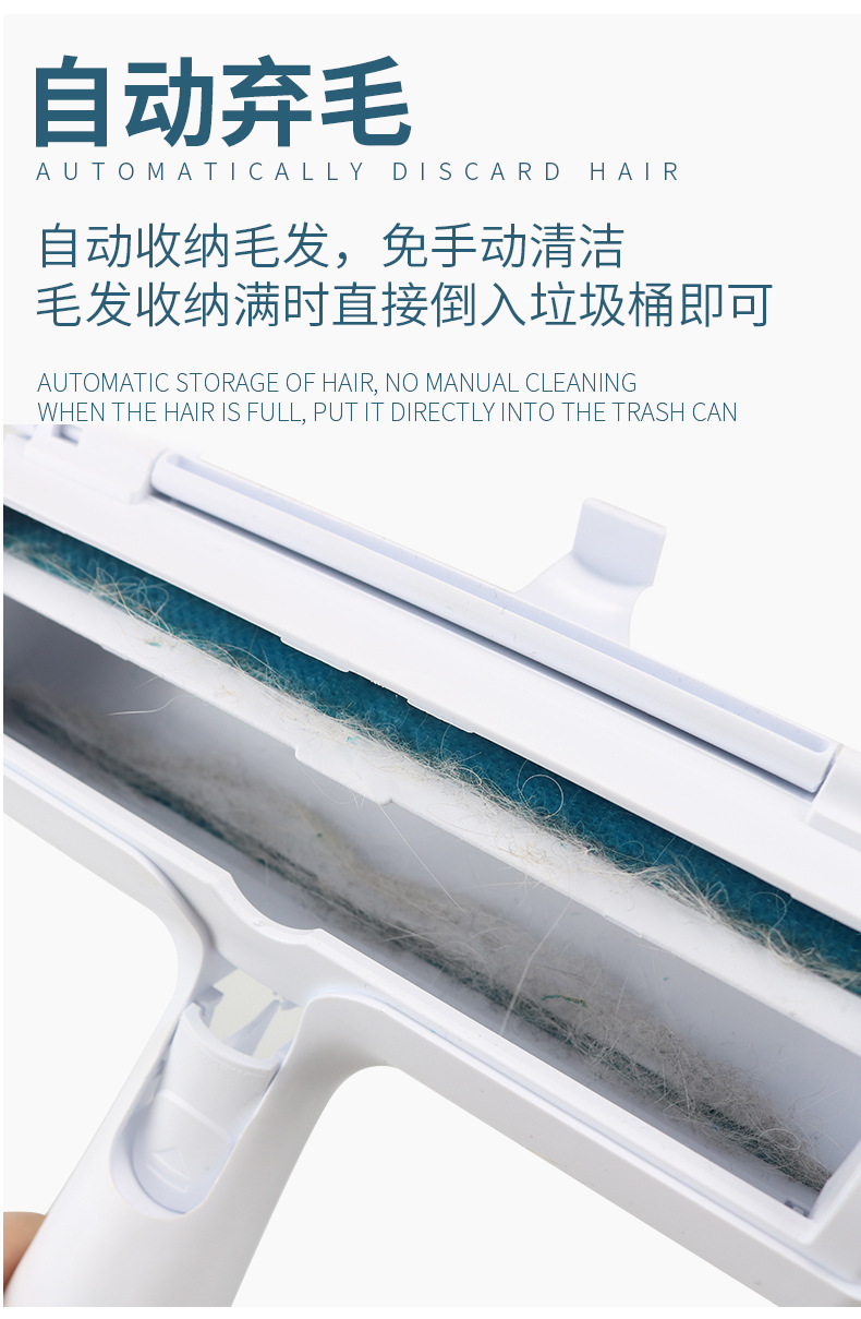 Pet Hair Remover Roller Lent Remover Hair Cleaner Floating Hair Sticky Brush Cat Hair Removal Brush Pet Hair Brush Pet Hair Remover Roller Lent Remover Hair Cleaner Floating Hair Sticky Brush Cat Hair Removal Brush Pet Hair Brush