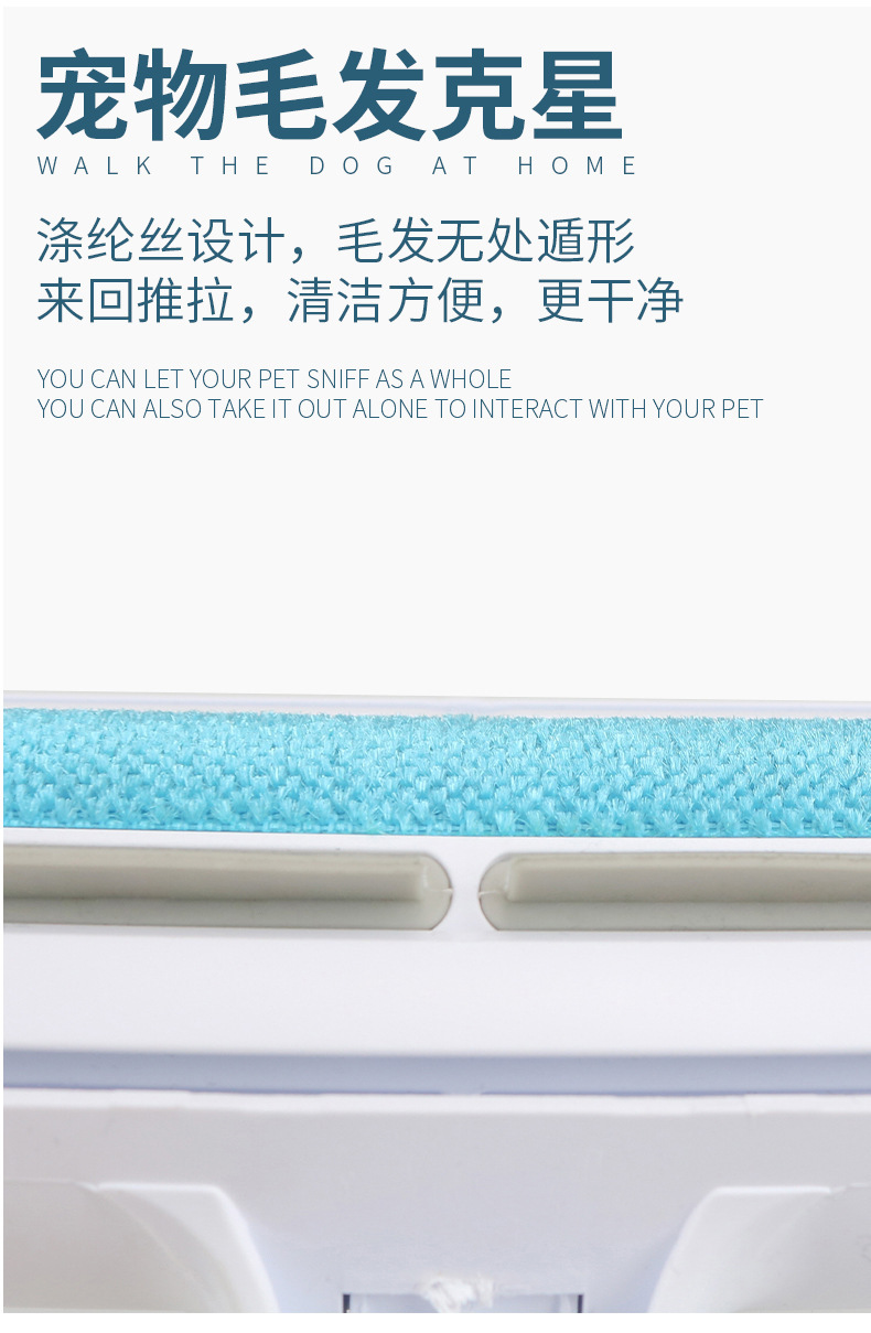 Pet Hair Remover Roller Lent Remover Hair Cleaner Floating Hair Sticky Brush Cat Hair Removal Brush Pet Hair Brush Pet Hair Remover Roller Lent Remover Hair Cleaner Floating Hair Sticky Brush Cat Hair Removal Brush Pet Hair Brush