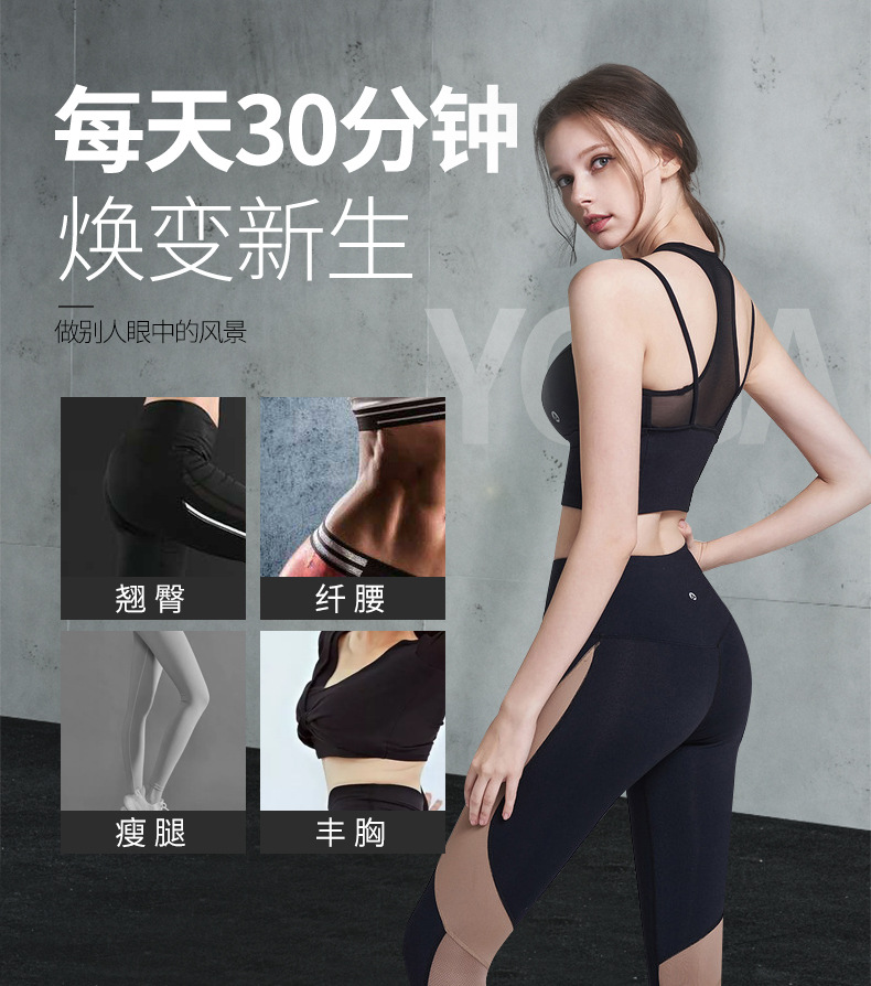 LiveUp Fitness Ball Yoga Ball 556575 Fitness Ball LiveUp Fitness Ball Yoga Ball 556575 Fitness Ball