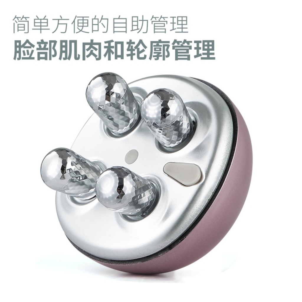 Facial Roller Ball Charging Electric Massager EMS Micro Current Lifting Wrinkle Removing Edema Relaxing Skin Face Slimming Device