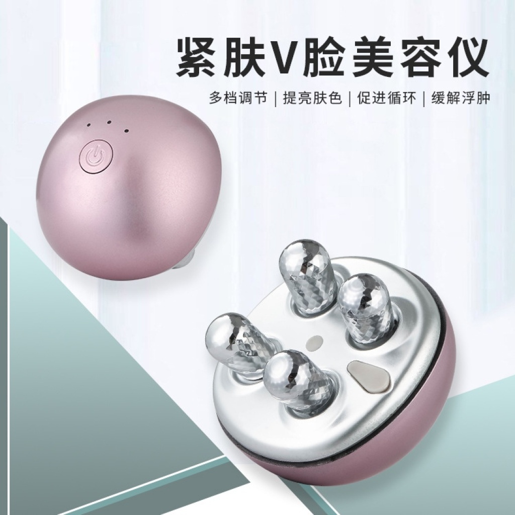 Facial Roller Ball Charging Electric Massager EMS Micro Current Lifting Wrinkle Removing Edema Relaxing Skin Face Slimming Device