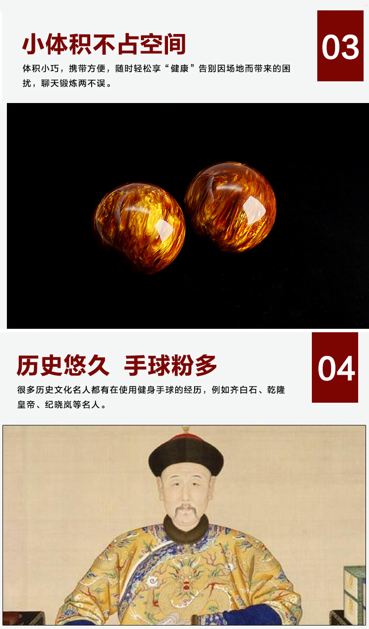 Gold silk sea willow handball live sea willow male and female health care balls sea willow play pieces fitness ball wholesale