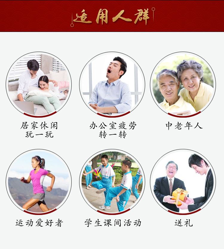 Gold silk sea willow handball live sea willow male and female health care balls sea willow play pieces fitness ball wholesale