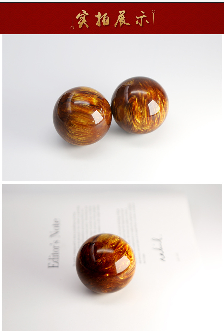 Gold silk sea willow handball live sea willow male and female health care balls sea willow play pieces fitness ball wholesale