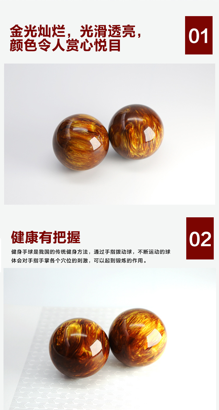 Gold silk sea willow handball live sea willow male and female health care balls sea willow play pieces fitness ball wholesale