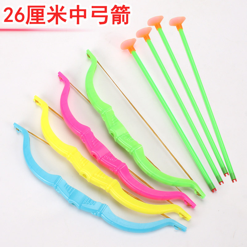 27cm Medium Plastic Bow and Arrow Simulation Shooting Children's Bow and Arrow Hot Sale Educational Stall Toy Factory Wholesale 27cm Medium Plastic Bow and Arrow Simulation Shooting Children's Bow and Arrow Hot Sale Educational Stall Toy Factory Wholesale