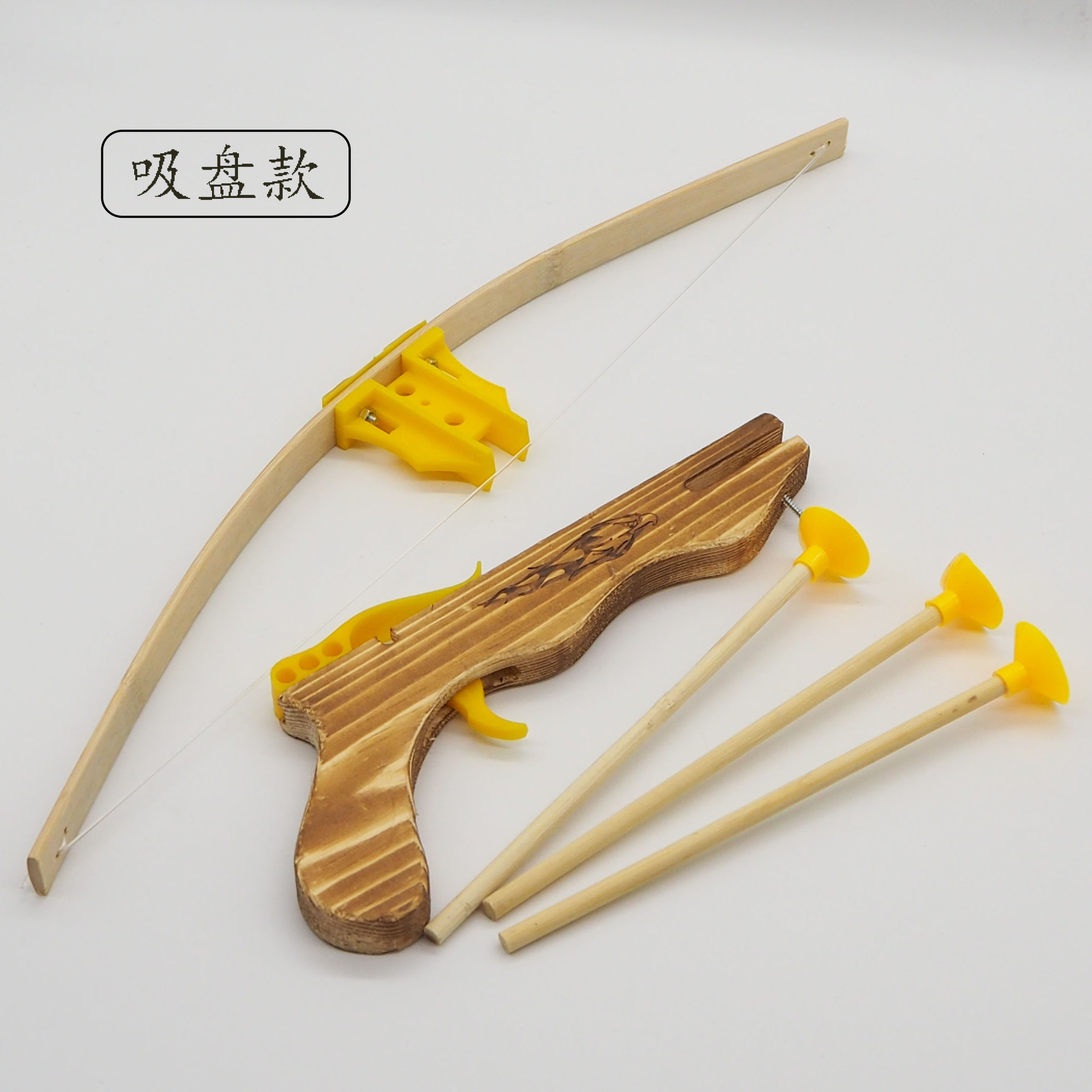 Factory Direct Sales Children's Bow and Arrow Toy Model Eagle Crossbow Toy Model Children's Shooting Toy No Lethality Factory Direct Sales Children's Bow and Arrow Toy Model Eagle Crossbow Toy Model Children's Shooting Toy No Lethality