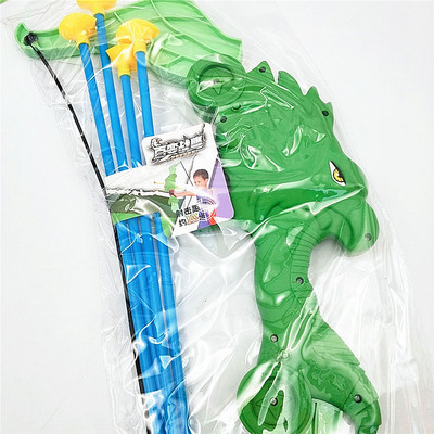 Bagged Changeable Warhawk Double Arrow Bow and Arrow Set Boy Outdoor Sucker Archery Toy Parent-Child Interactive Bow and Arrow