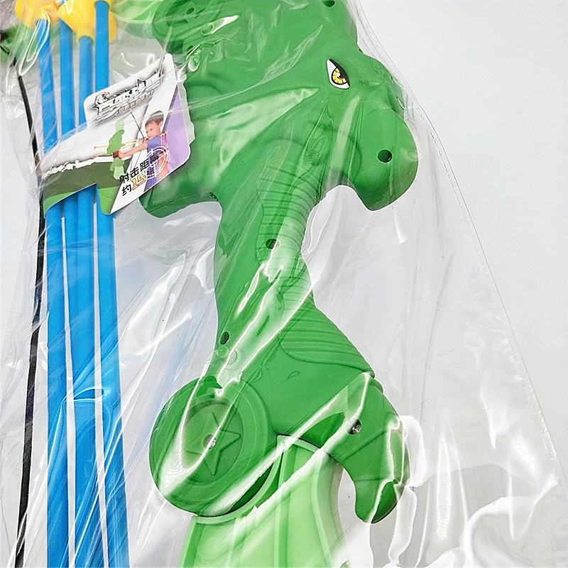 Bagged Changeable Warhawk Double Arrow Bow and Arrow Set Boy Outdoor Sucker Archery Toy Parent-Child Interactive Bow and Arrow Bagged Changeable Warhawk Double Arrow Bow and Arrow Set Boy Outdoor Sucker Archery Toy Parent-Child Interactive Bow and Arrow