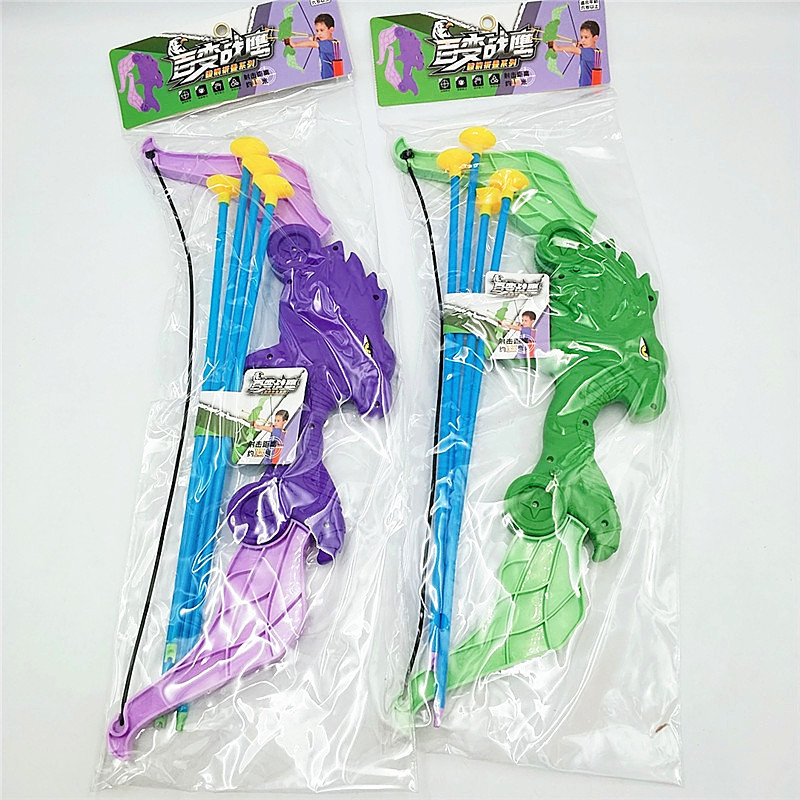 Bagged Changeable Warhawk Double Arrow Bow and Arrow Set Boy Outdoor Sucker Archery Toy Parent-Child Interactive Bow and Arrow Bagged Changeable Warhawk Double Arrow Bow and Arrow Set Boy Outdoor Sucker Archery Toy Parent-Child Interactive Bow and Arrow