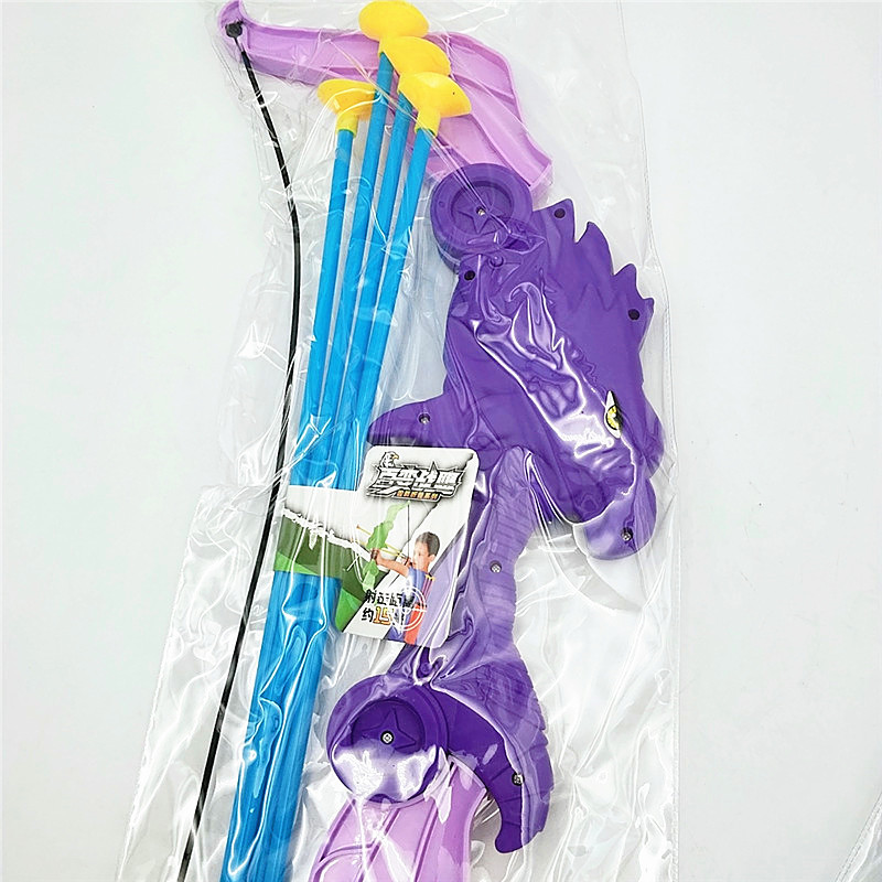 Bagged Changeable Warhawk Double Arrow Bow and Arrow Set Boy Outdoor Sucker Archery Toy Parent-Child Interactive Bow and Arrow Bagged Changeable Warhawk Double Arrow Bow and Arrow Set Boy Outdoor Sucker Archery Toy Parent-Child Interactive Bow and Arrow