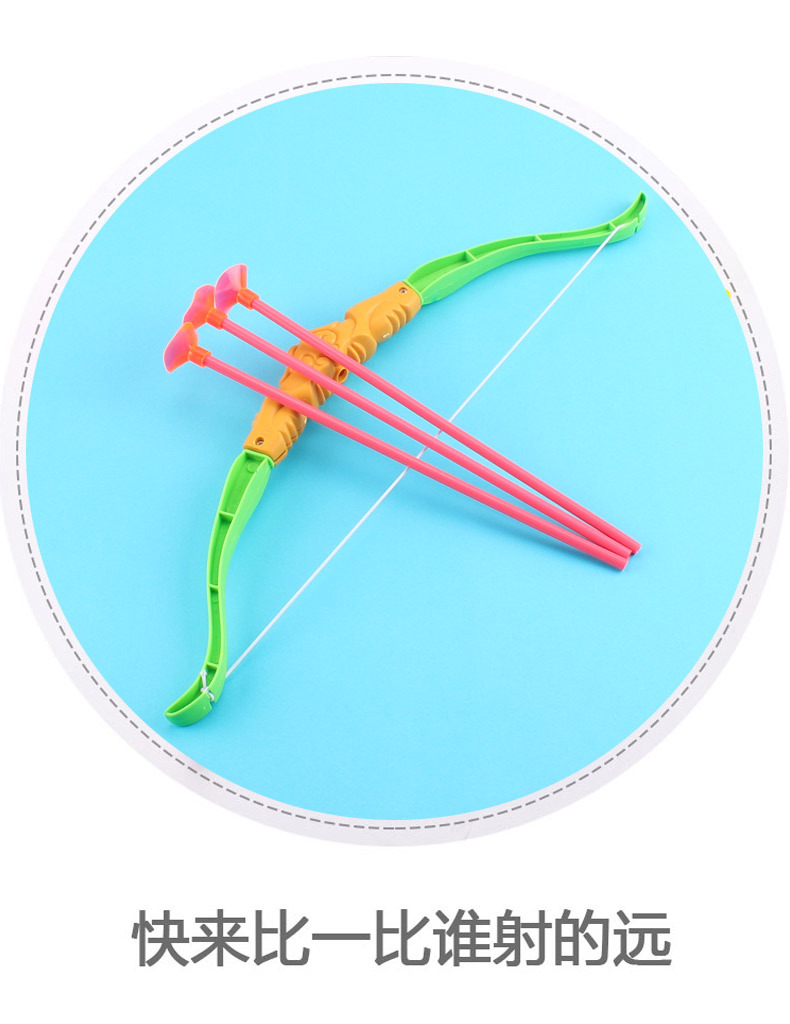 36cm Large Plastic Bow and Arrow Toy Sucker Bow and Arrow Set Children Education Toy Gift Giving Factory Wholesale 36cm Large Plastic Bow and Arrow Toy Sucker Bow and Arrow Set Children Education Toy Gift Giving Factory Wholesale