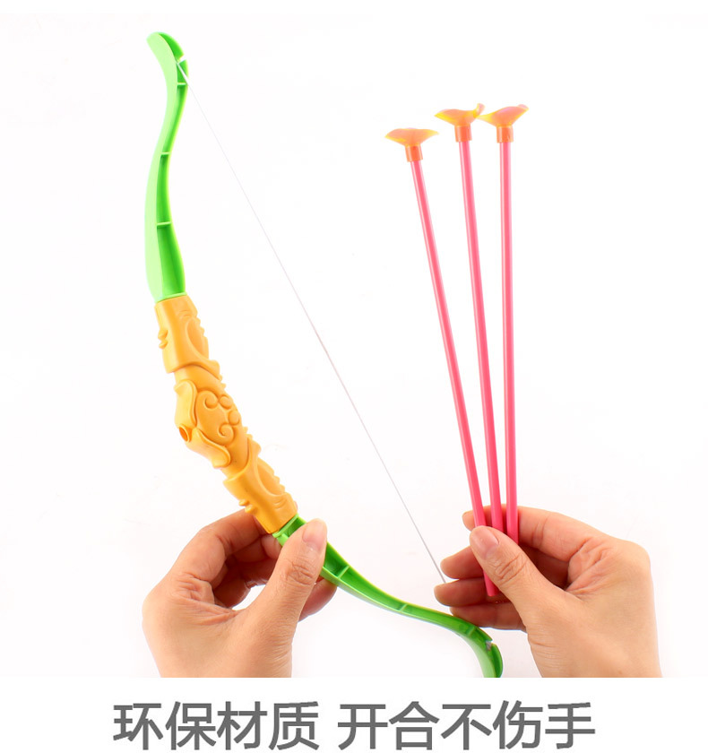36cm Large Plastic Bow and Arrow Toy Sucker Bow and Arrow Set Children Education Toy Gift Giving Factory Wholesale 36cm Large Plastic Bow and Arrow Toy Sucker Bow and Arrow Set Children Education Toy Gift Giving Factory Wholesale
