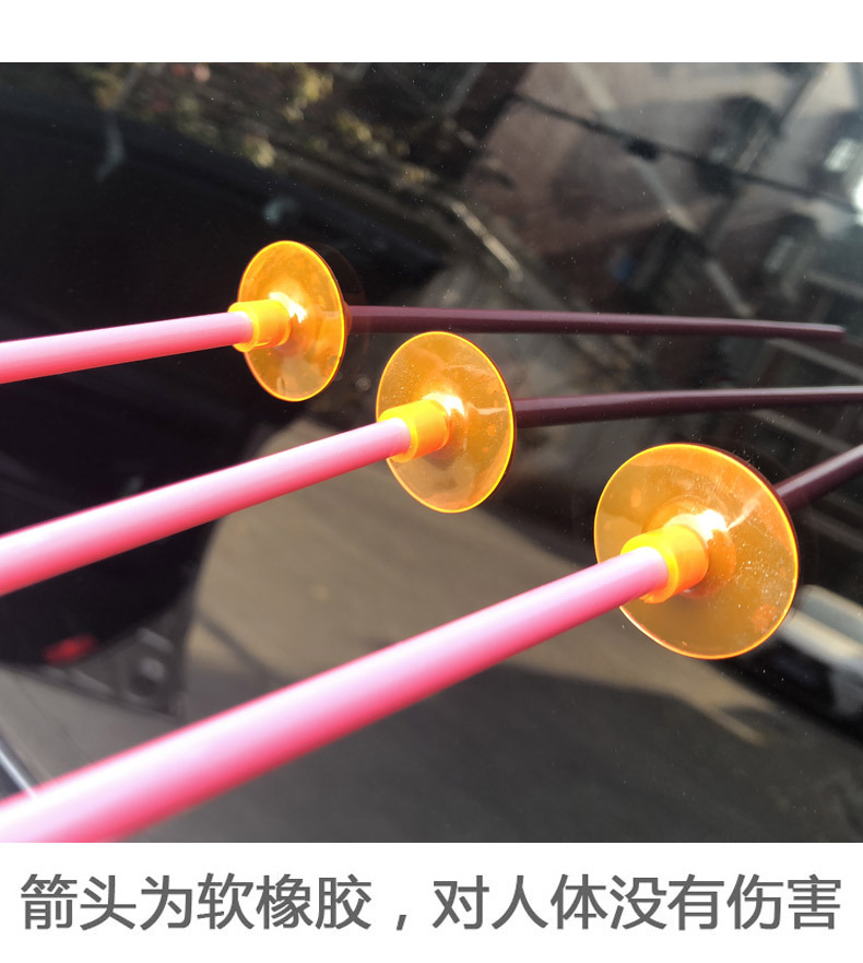36cm Large Plastic Bow and Arrow Toy Sucker Bow and Arrow Set Children Education Toy Gift Giving Factory Wholesale 36cm Large Plastic Bow and Arrow Toy Sucker Bow and Arrow Set Children Education Toy Gift Giving Factory Wholesale