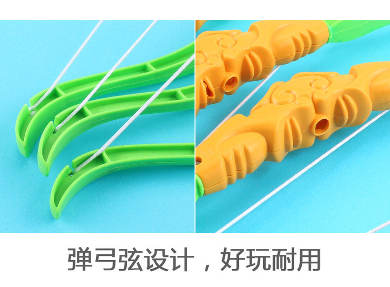 36cm Large Plastic Bow and Arrow Toy Sucker Bow and Arrow Set Children Education Toy Gift Giving Factory Wholesale 36cm Large Plastic Bow and Arrow Toy Sucker Bow and Arrow Set Children Education Toy Gift Giving Factory Wholesale