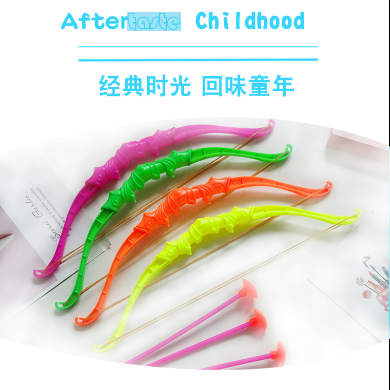 Plastic Toy Soft Elastic Sucker Bow and Arrow Set Mini Bow and Arrow Children Education Toy Night Market Stall Supply
