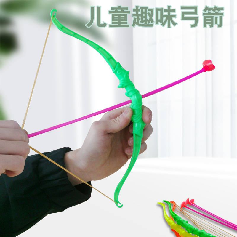 Plastic Toy Soft Elastic Sucker Bow and Arrow Set Mini Bow and Arrow Children Education Toy Night Market Stall Supply
