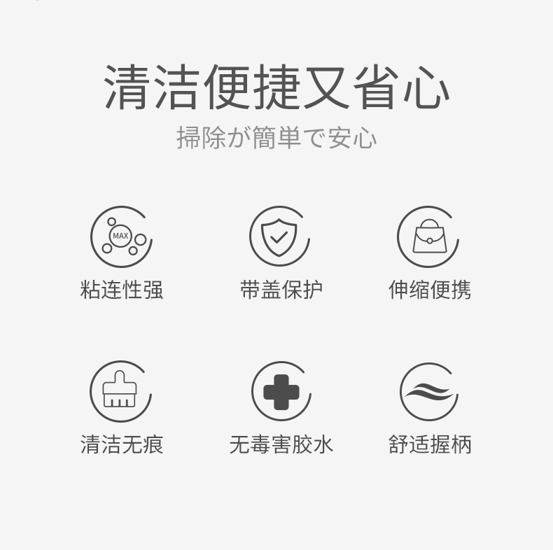 Tearable Roller Lent Remover Sticky Paper Suit Hair Removal and Lint Roller Hair Remover Clothes Dust Removal Hair Collecting Brush Tearable Roller Lent Remover Sticky Paper Suit Hair Removal and Lint Roller Hair Remover Clothes Dust Removal Hair Collecting Brush