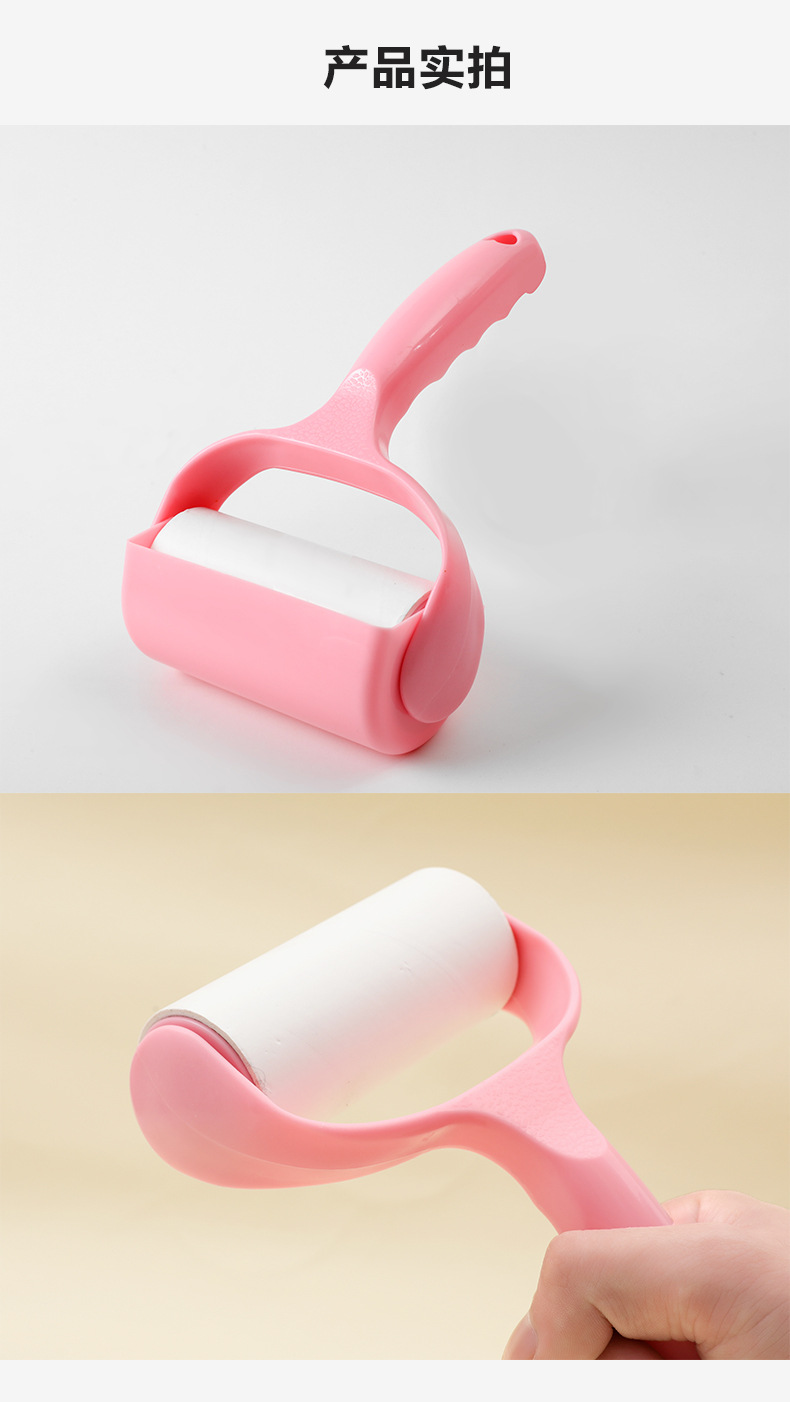 Tearable Roller Lent Remover Sticky Paper Suit Hair Removal and Lint Roller Hair Remover Clothes Dust Removal Hair Collecting Brush Tearable Roller Lent Remover Sticky Paper Suit Hair Removal and Lint Roller Hair Remover Clothes Dust Removal Hair Collecting Brush