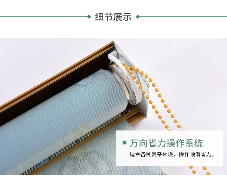 Factory Wholesale Room Darkening Roller Shade Jacquard Soft Gauze Curtain Rainbow Curtain Sun Moon Curtain Hotel Manual Electric Curtain Factory Wholesale Room Darkening Roller Shade Jacquard Soft Gauze Curtain Rainbow Curtain Sun Moon Curtain Hotel Manual Electric Curtain