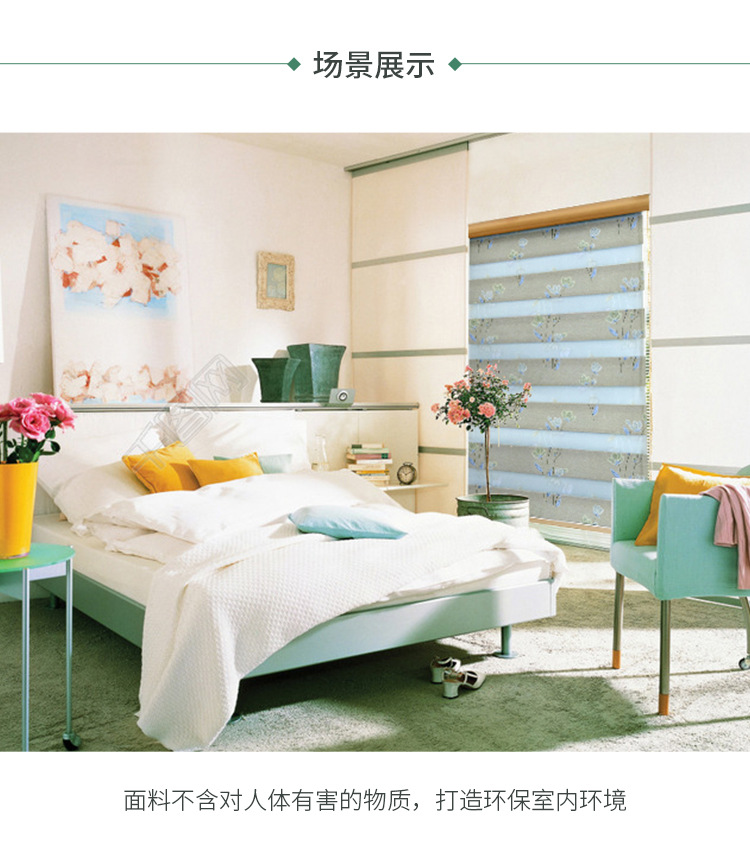 Factory Wholesale Room Darkening Roller Shade Jacquard Soft Gauze Curtain Rainbow Curtain Sun Moon Curtain Hotel Manual Electric Curtain Factory Wholesale Room Darkening Roller Shade Jacquard Soft Gauze Curtain Rainbow Curtain Sun Moon Curtain Hotel Manual Electric Curtain