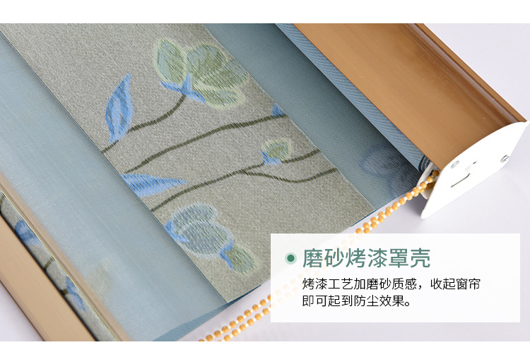 Factory Wholesale Room Darkening Roller Shade Jacquard Soft Gauze Curtain Rainbow Curtain Sun Moon Curtain Hotel Manual Electric Curtain Factory Wholesale Room Darkening Roller Shade Jacquard Soft Gauze Curtain Rainbow Curtain Sun Moon Curtain Hotel Manual Electric Curtain