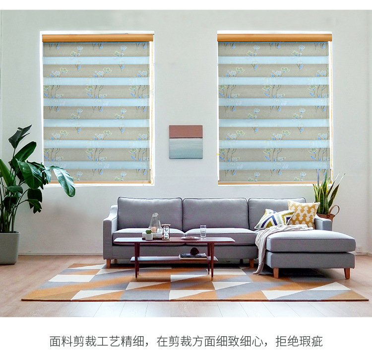 Factory Wholesale Room Darkening Roller Shade Jacquard Soft Gauze Curtain Rainbow Curtain Sun Moon Curtain Hotel Manual Electric Curtain Factory Wholesale Room Darkening Roller Shade Jacquard Soft Gauze Curtain Rainbow Curtain Sun Moon Curtain Hotel Manual Electric Curtain