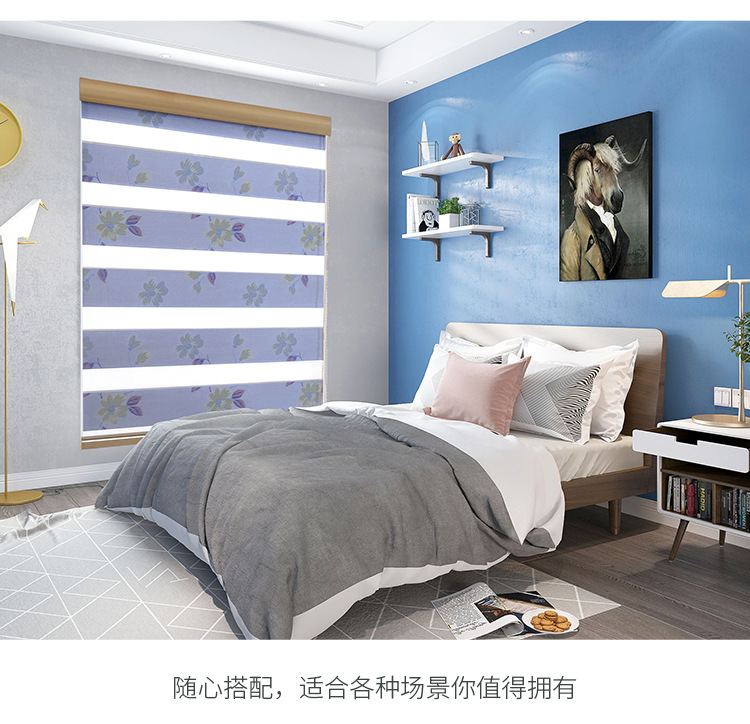Factory Wholesale Room Darkening Roller Shade Jacquard Soft Gauze Curtain Rainbow Curtain Sun Moon Curtain Hotel Manual Electric Curtain Factory Wholesale Room Darkening Roller Shade Jacquard Soft Gauze Curtain Rainbow Curtain Sun Moon Curtain Hotel Manual Electric Curtain