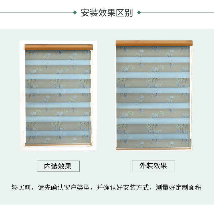 Factory Wholesale Room Darkening Roller Shade Jacquard Soft Gauze Curtain Rainbow Curtain Sun Moon Curtain Hotel Manual Electric Curtain Factory Wholesale Room Darkening Roller Shade Jacquard Soft Gauze Curtain Rainbow Curtain Sun Moon Curtain Hotel Manual Electric Curtain