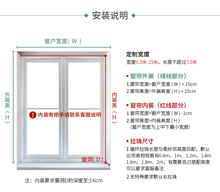 Factory Wholesale Room Darkening Roller Shade Jacquard Soft Gauze Curtain Rainbow Curtain Sun Moon Curtain Hotel Manual Electric Curtain Factory Wholesale Room Darkening Roller Shade Jacquard Soft Gauze Curtain Rainbow Curtain Sun Moon Curtain Hotel Manual Electric Curtain