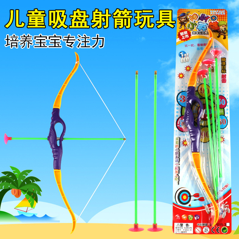 Children&#039;s Small Simulation Bow and Arrow Toy Soft Elastic Sucker Bow and Arrow Military Model Toy Wholesale Stall Hot Sale