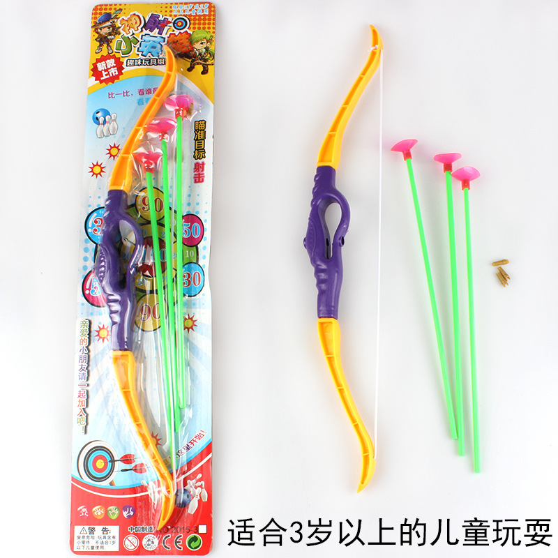 Children&#039;s Small Simulation Bow and Arrow Toy Soft Elastic Sucker Bow and Arrow Military Model Toy Wholesale Stall Hot Sale