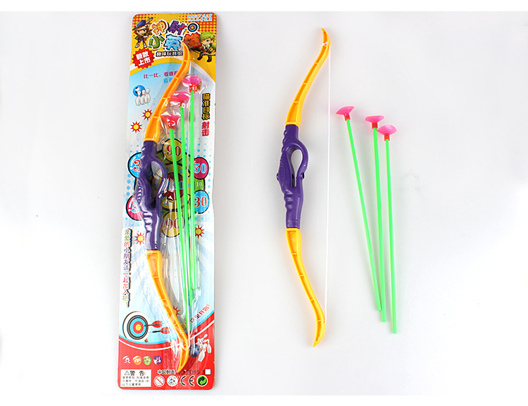 Children's Small Simulation Bow and Arrow Toy Soft Elastic Sucker Bow and Arrow Military Model Toy Wholesale Stall Hot Sale Children's Small Simulation Bow and Arrow Toy Soft Elastic Sucker Bow and Arrow Military Model Toy Wholesale Stall Hot Sale