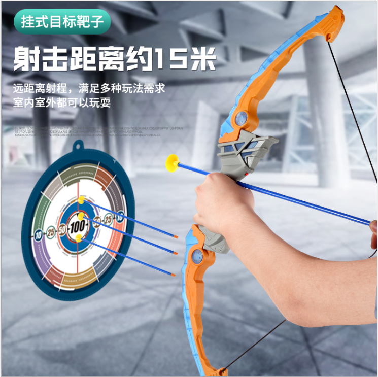Plastic Bow and Arrow Set Toy Shooting Big Battle with Light New Children&#039;s Toy Stall Hot Sale Cross-Border Hot