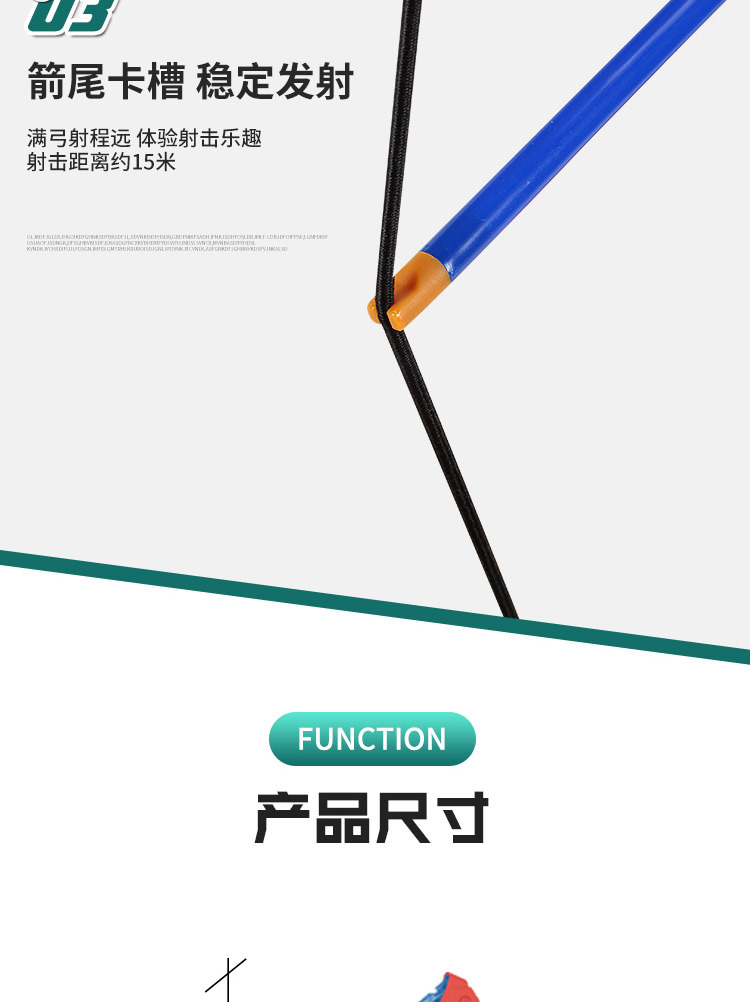 Plastic Bow and Arrow Set Toy Shooting Big Battle with Light New Children's Toy Stall Hot Sale Cross-Border Hot Plastic Bow and Arrow Set Toy Shooting Big Battle with Light New Children's Toy Stall Hot Sale Cross-Border Hot