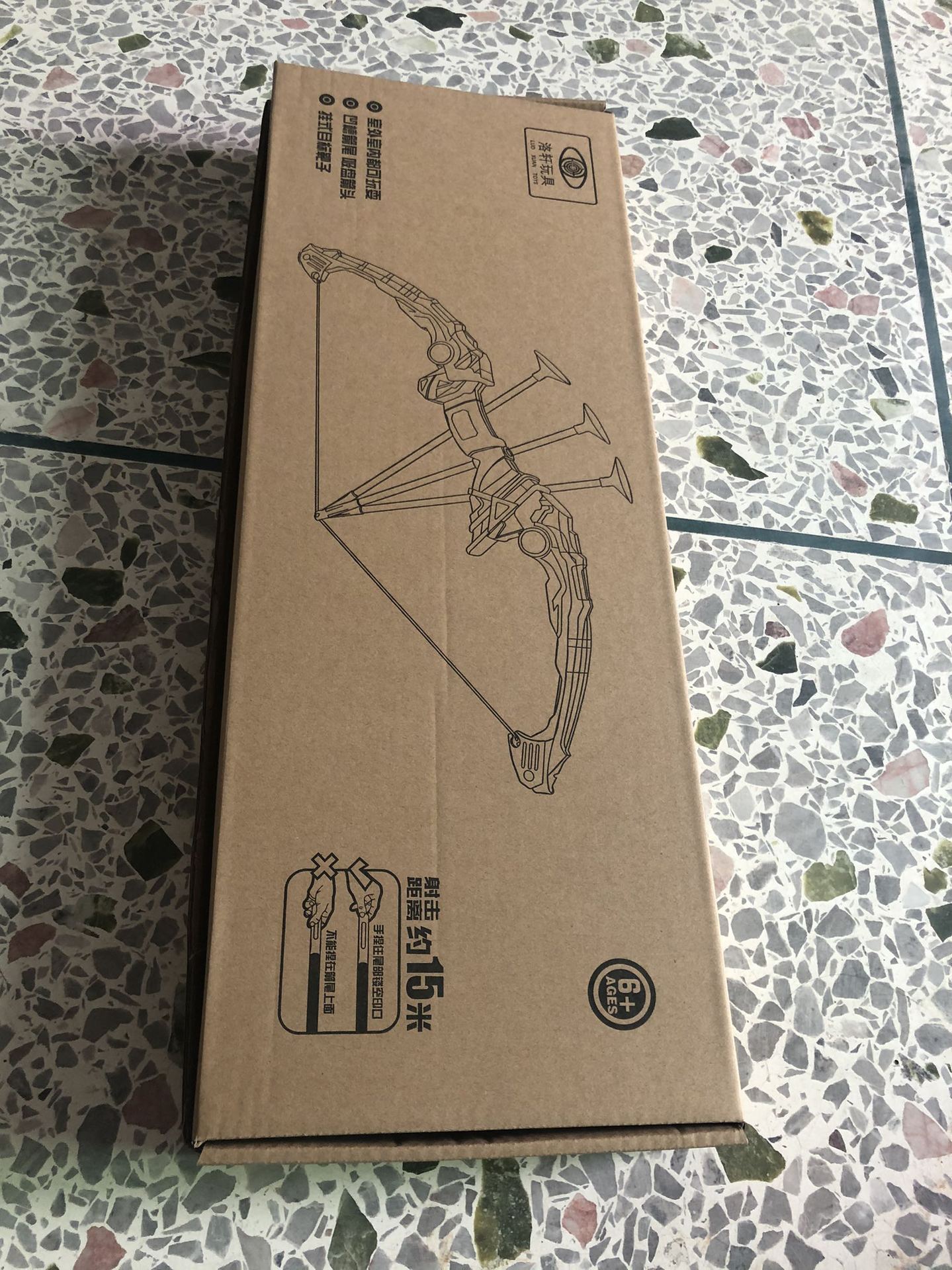 Plastic Bow and Arrow Set Toy Shooting Big Battle with Light New Children's Toy Stall Hot Sale Cross-Border Hot Plastic Bow and Arrow Set Toy Shooting Big Battle with Light New Children's Toy Stall Hot Sale Cross-Border Hot