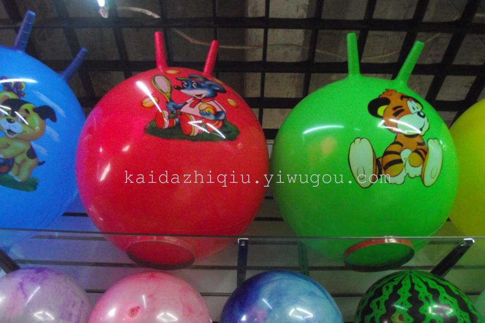 Sheep corner ball water polo PVC inflatable toy ball fitness ball balls bouncing ball yoga ball