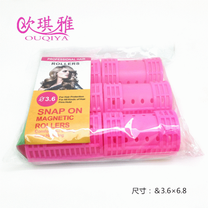 Hair curler for "pear" style hair, disposable plastic toothed hair roller 28# Hair curler for "pear" style hair, disposable plastic toothed hair roller 28#