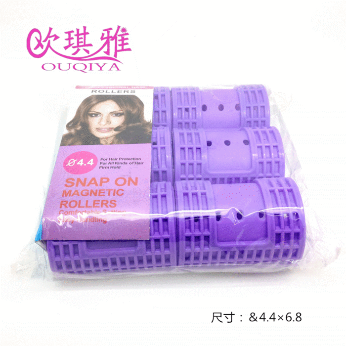 Hair curler for "pear" style hair, disposable plastic toothed hair roller 28# Hair curler for "pear" style hair, disposable plastic toothed hair roller 28#