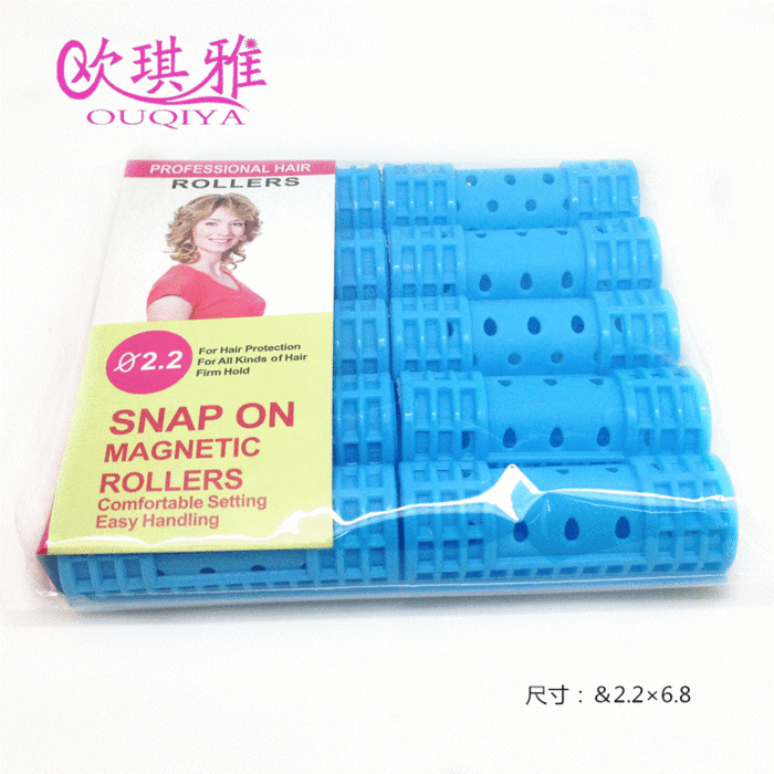 Hair curler for "pear" style hair, disposable plastic toothed hair roller 28# Hair curler for "pear" style hair, disposable plastic toothed hair roller 28#